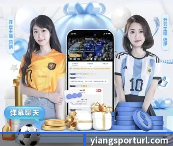 关于我们 - 体育资讯内容服务 - eonsports